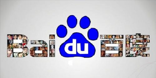 百度申请数据处理等专利