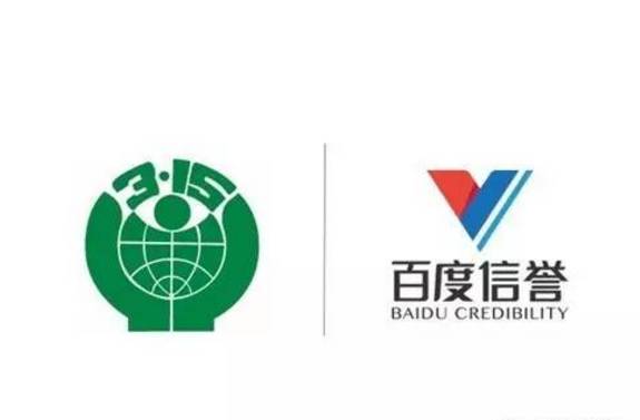 泛目录操作流程分类